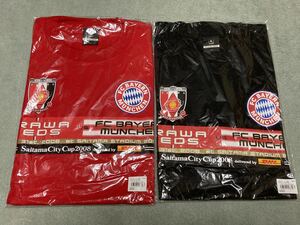 さいたまシティカップ記念Tシャツセット浦和レッズ、大宮アルディージャ、FCバイエルン