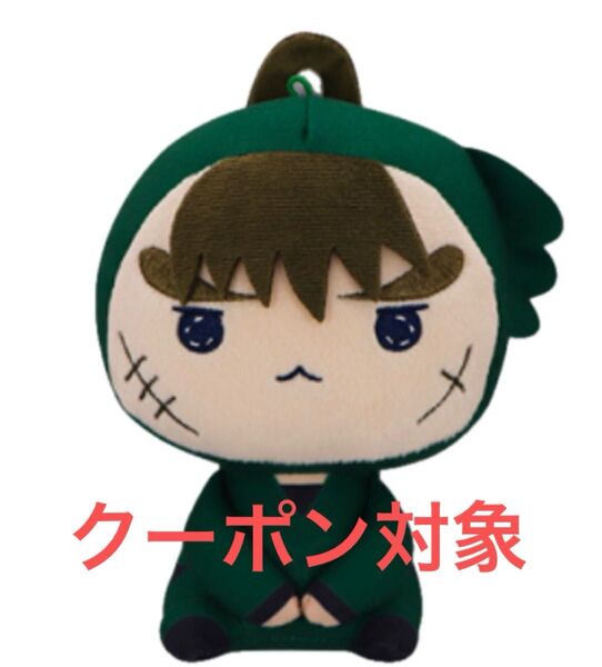 忍たま乱太郎 もちぴこぬいぐるみ 第四弾 中在家長次