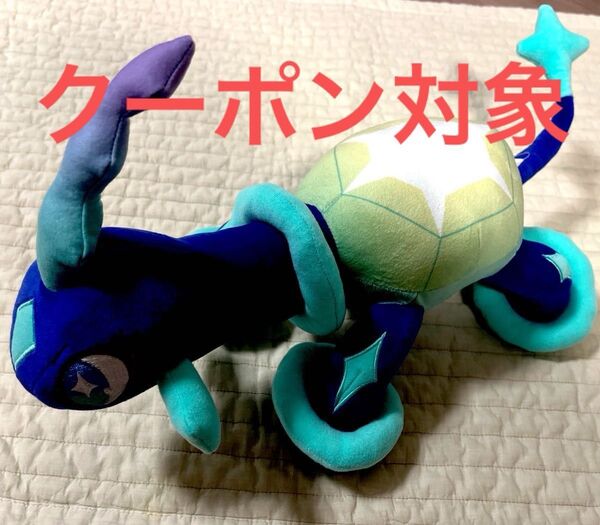 ポケットモンスター めちゃもふぐっとぬいぐるみ テラパゴス ノーマルフォルム