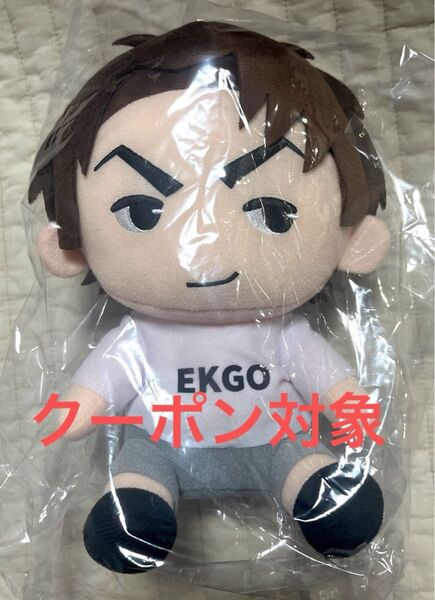 GiGOオンクレ限定 EIKO!GO!! 狩野英孝 ぬいぐるみ