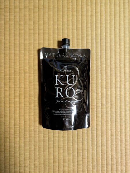 VALANROSE KURO クリームシャンプー ナチュラルブラック 400g