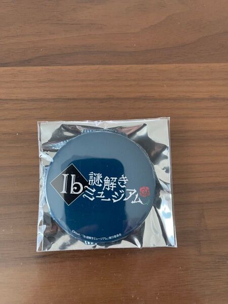 Ib Ib謎解きミュージアム 缶バッジ