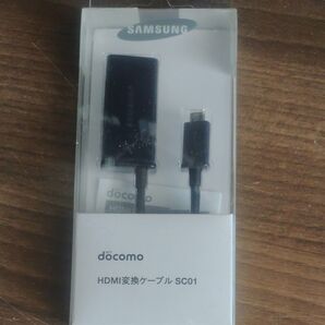 HDMI変換ケーブル SC01