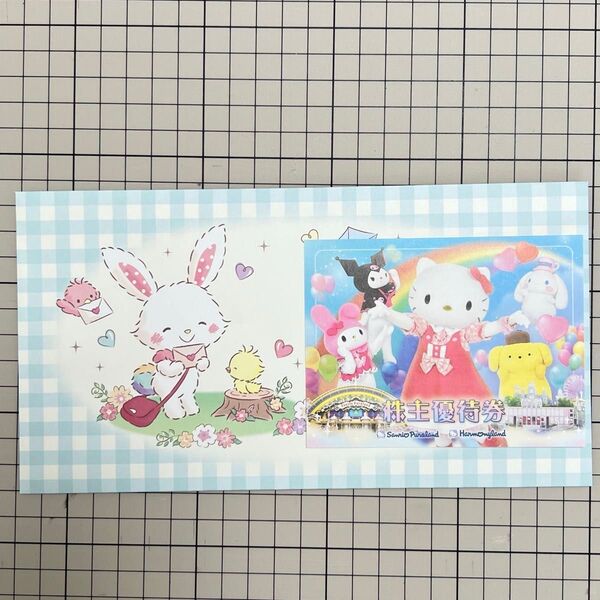サンリオ ピューロランド 入場券 +割引クーポン2枚