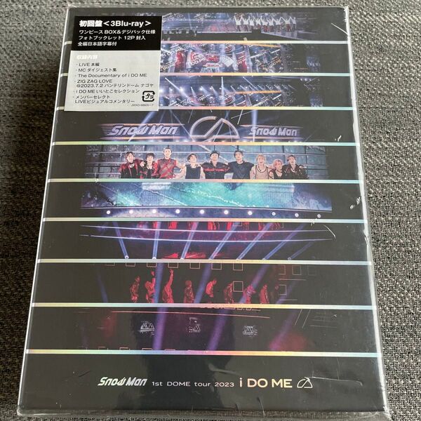 SnowMan 1ST DOME tour 2023 i DO ME 初回盤 Blu-ray