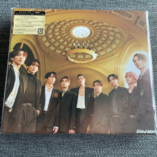 SnowMan RAYS 初回盤A CD+Blu-ray