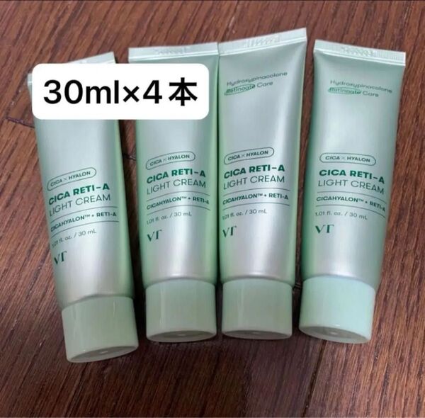 シカレチAシリーズライトクリーム(30ml×4本)