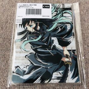 鬼滅の刃 刀鍛冶の里編 全幕間画 Webくじ アニメジャパン アクリルスタンド C賞 時透無一郎