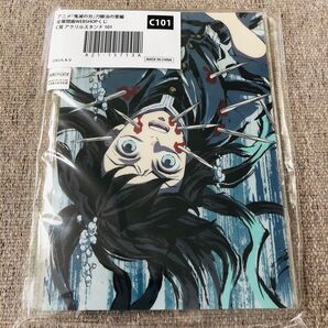 鬼滅の刃 刀鍛冶の里編 全幕間画 Webくじ アクリルスタンド C賞 時透無一郎