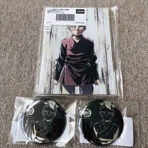 鬼滅の刃 刀鍛冶の里編 全幕間画 Webくじ アクリルスタンド B C賞 不死川玄弥