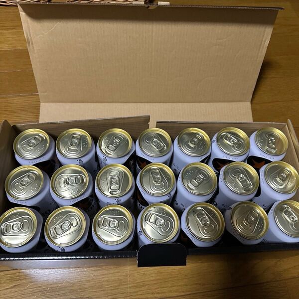 サッポロ生ビール黒ラベル缶350ml×21本 SAPPORO