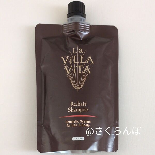 新品 La ViLLA ViTA リ・ヘア シャンプー S レフィル 300ml ラヴィラヴィータ 詰め替え