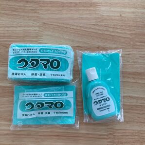 ウタマロ石けん