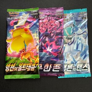 ポケモンカード 絶版 韓国語 ハングル 拡張パック