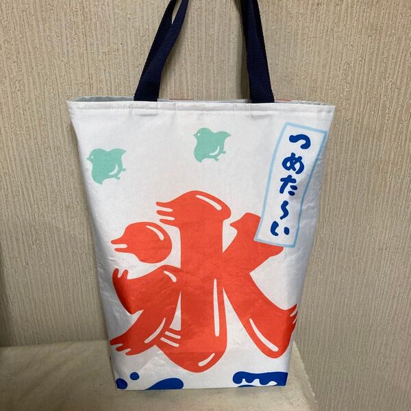 昭和レトロ 縦長トートバッグ 冷たい氷 祭柄 A4 サイズOK 中敷き付き ハンドメイド