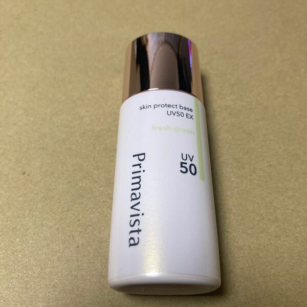 プリマヴィスタ スキンプロテクトベース SPF50 PA+++