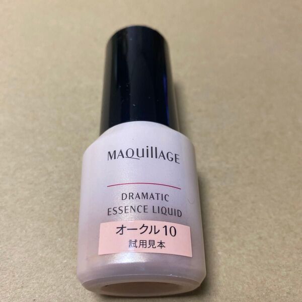 マキアージュ ドラマティックエッセンスリキッド オークル10 試用見本