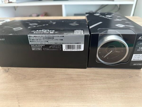 Defi タコメーター DF17501 & コントロールユニット DF17701