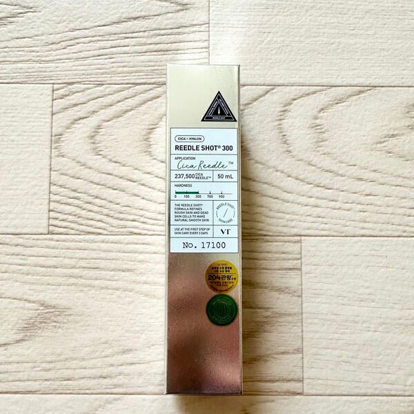 VT リードルショット300 フォーカス 50ml