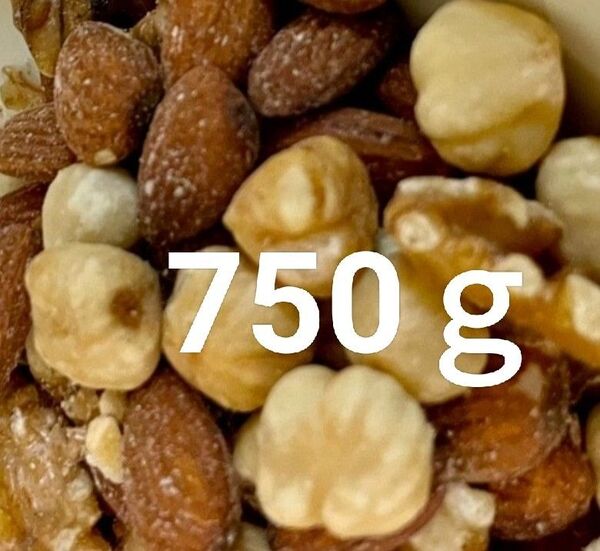 4種の無添加ミックスナッツ750g