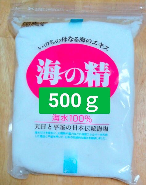天然塩 海の精 あら塩 500g