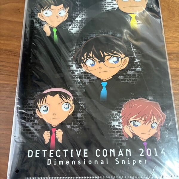 名探偵コナン クリアファイル DETECTIVE CONAN 2014 A4