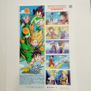 ドラゴンボール改 アニメヒーローヒロイン第17集 未使用 80円 切手シート未使用 記念切手 80円 シート