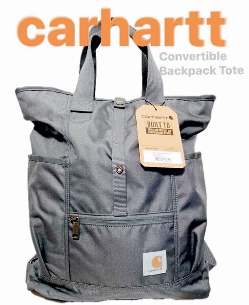 Carhartt Convertible Backpack Tote 2WAY Gravelカーハートトートバッグ バックパック