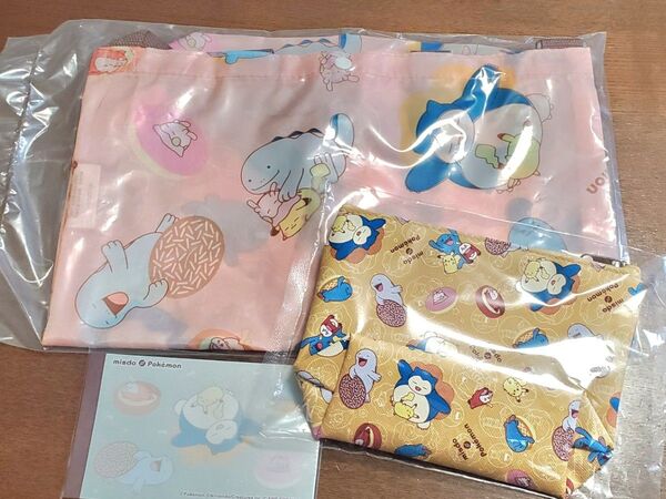 ポケモン エコバッグ ミスド