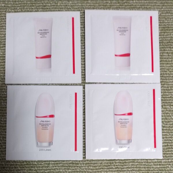資生堂 SHISEIDO ファンデーション スキングロウ サンプル