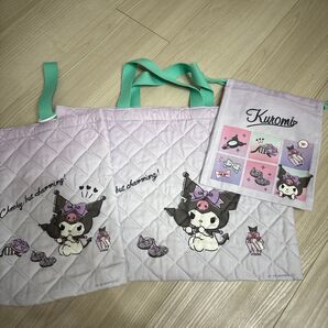 クロミ レッスンバック 上履き袋 巾着 3点セット サンリオ