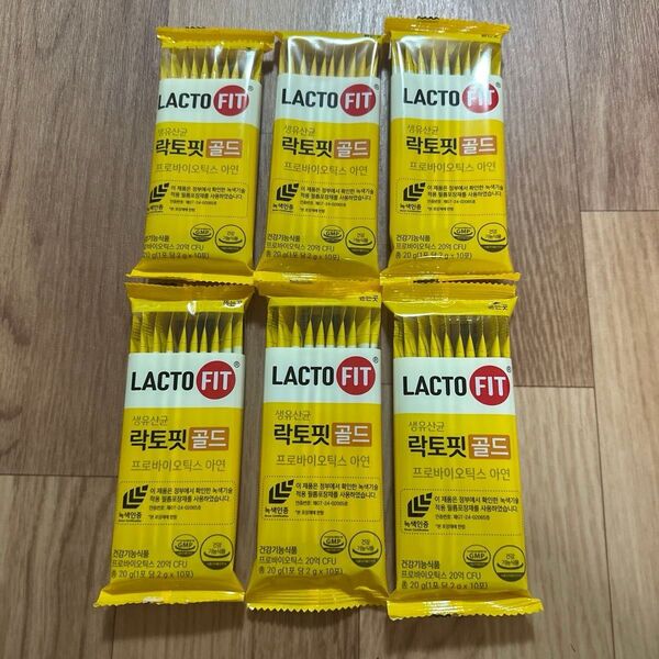LACTO FIT ラクトフィット ゴールド 乳酸菌 免疫力 60包