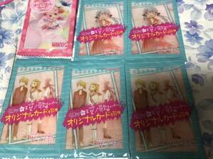 初音ミク 千本桜 桜ノ歌のキャンペーン オリジナルカード 6枚セット 新品 未開封 管理番号momo4