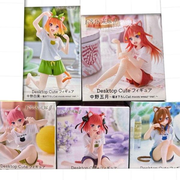 五等分の花嫁 フィギュア desktop cute 【開封済み・箱あり】