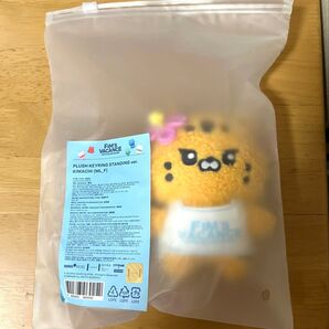 le sserafim ポップアップ popup fim's club ぬいぐるみ キーリング チェウォン キムアチ