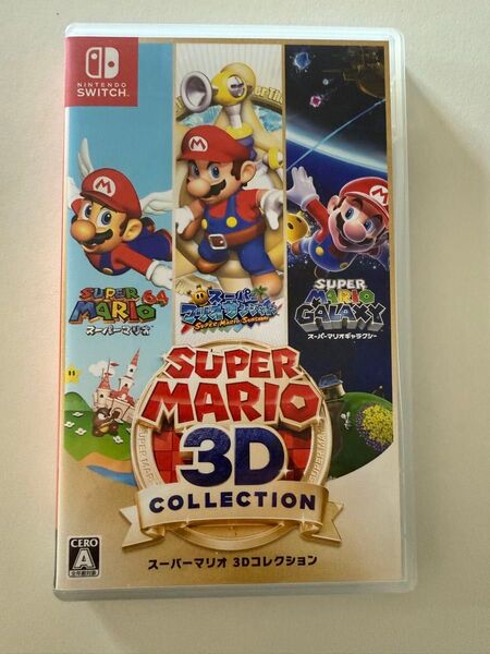 【Switch】 スーパーマリオ 3Dコレクション