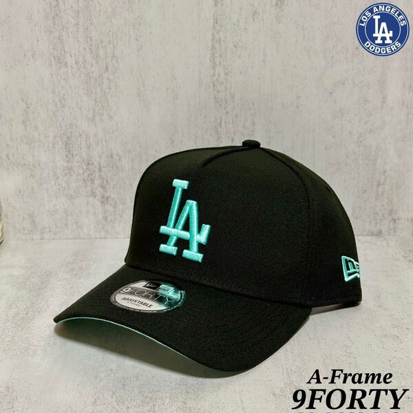 【海外限定】 NEWERA 9FORTY A-Frame ドジャース ブラック ティファニーブルー サイドパッチ キャップ ①