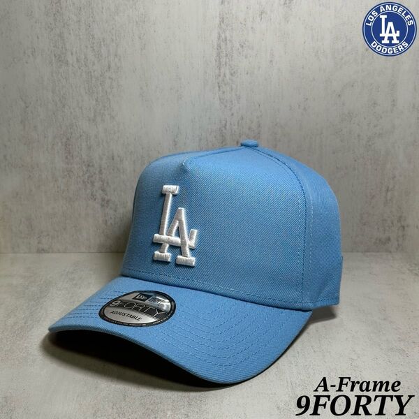 【海外限定】 NEWERA 9FORTY A-Frame ドジャース キャップ スカイブルー サイドパッチ スナップバック ①