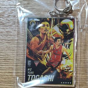 Bリーグ チャンピオンシップ くじプラ 富樫勇樹 選手 キーホルダー C賞