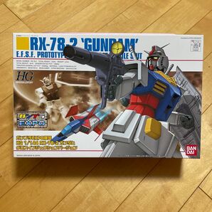 HG ガンダム RX-78-2 HGUC ガンプラEXPO限定