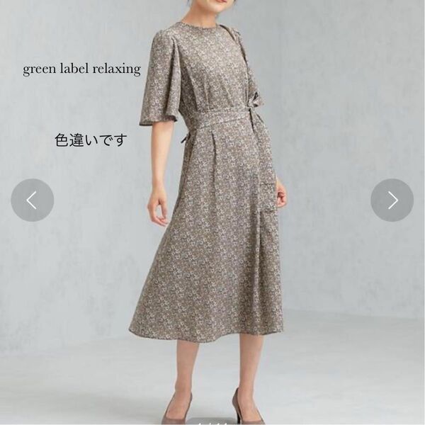 green label relaxing 花柄プリントパフスリーブワンピース 黒