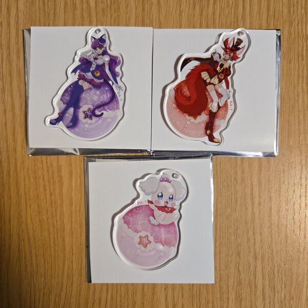 プリキュア プリティストア ランダムオーナメントキーホルダー Vol.6 キュアマカロン キュアショコラ ペコリン