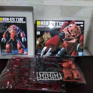 【複数購入割あり】HGUC 1/144 MSM-07S ズゴック(シャア専用)