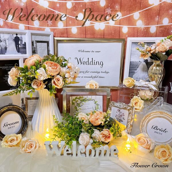 ウェルカムスペース 結婚式 ウェルカムボード まとめ売り ブライダル 造花
