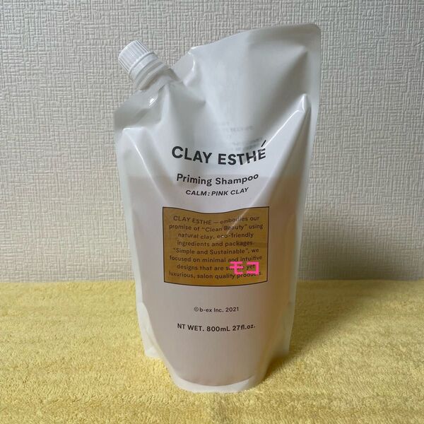 ピンククレイ シャンプー 800ml
