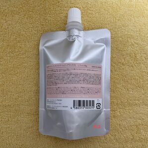 リレイ トリートメントバーム 90g