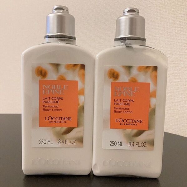 ロクシタン MB ボディミルク 250mL×2