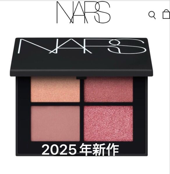 NARS ナーズ クワッドアイシャドー 04433 KUALA LUMPUR アイシャドウパレット