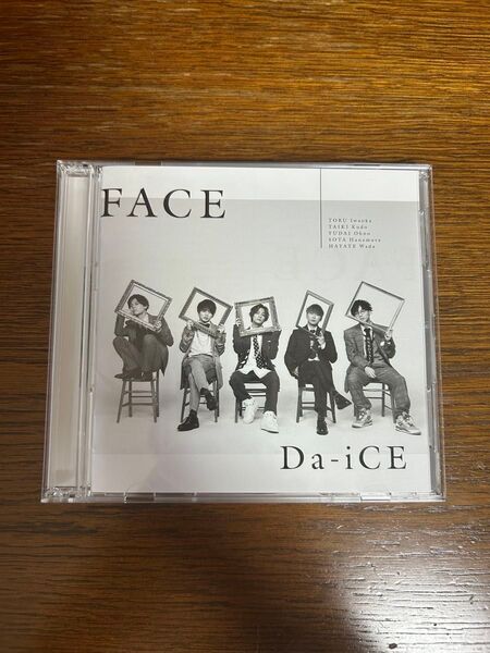 FACE / Da-iCE【初回盤B】(CD+DVD)