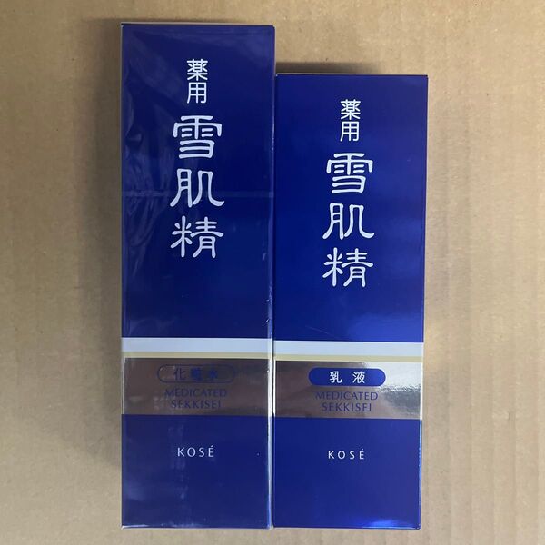 KOSE 雪肌精 薬用ブライトニングローション 200mL & 乳液140mL セット